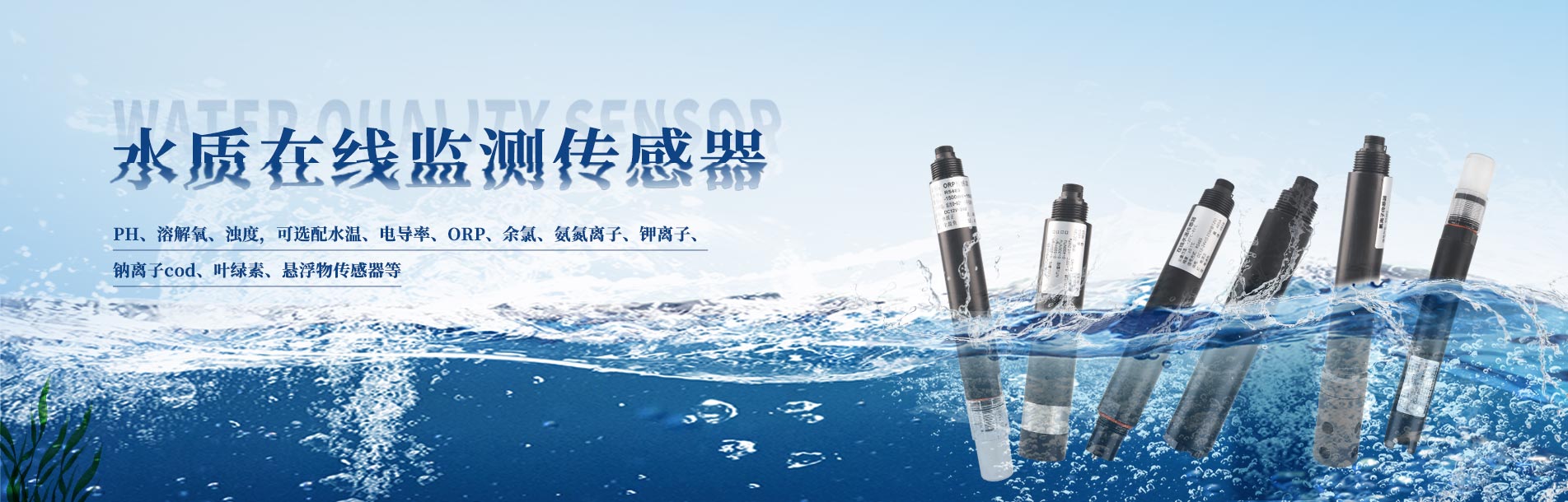 高菲葡萄酒代理加盟