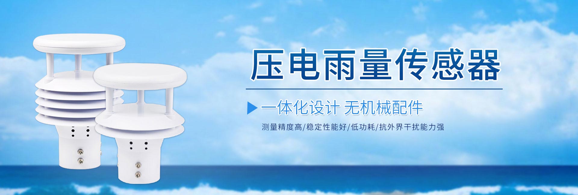 高菲葡萄酒代理加盟